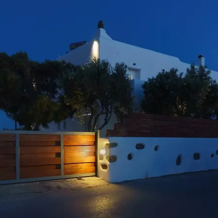 Διαμέρισμα Casa Nostra Mykonos Boutique & Γλάστρος