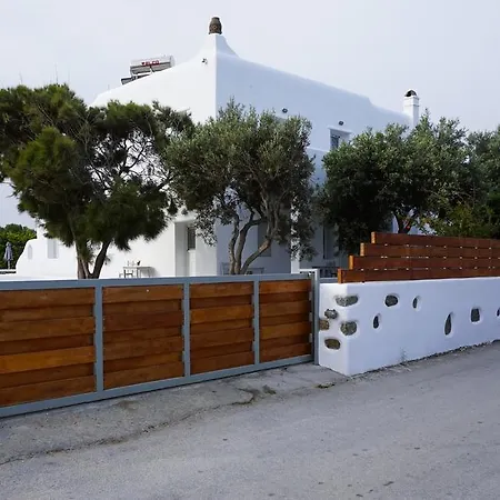 Casa Nostra Mykonos Boutique Rooms&studios Glastros (Mykonos)